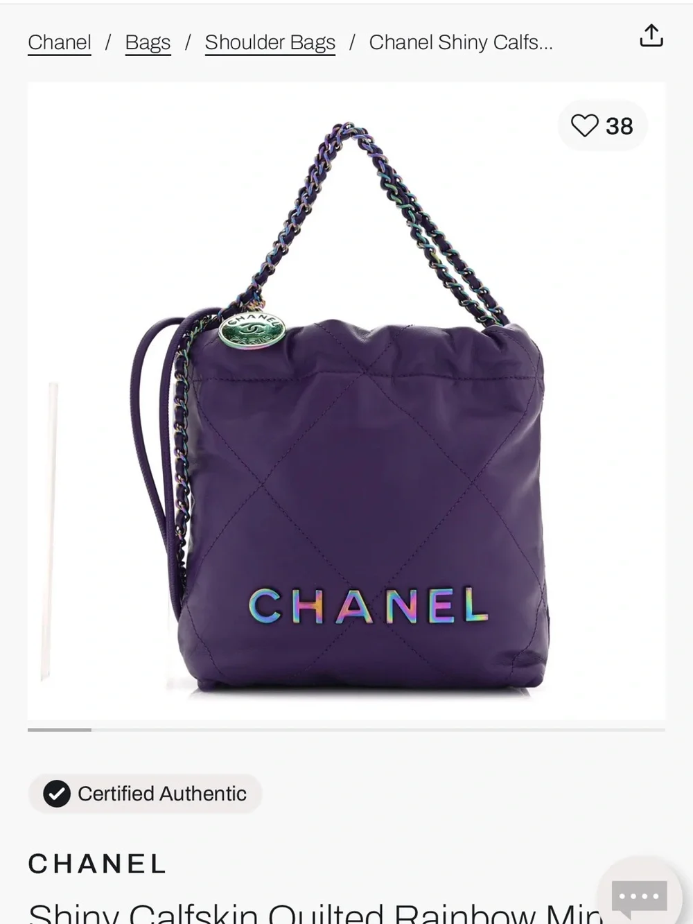 CHANEL Purple Quilted Leather Shoulder/Crossbody Bag with Iridescent Chain